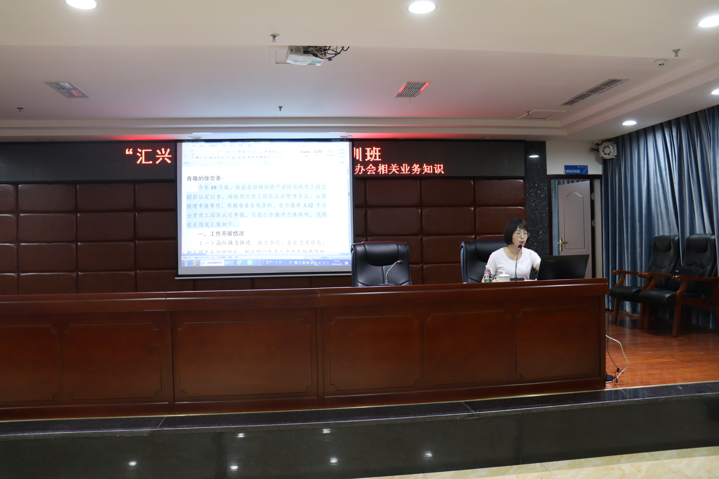 a0df4a8db75749a9230785748e8784eb Galaxy·银河国际(中国)-官方网站
