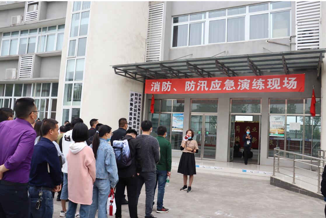 Galaxy·银河国际(中国)-官方网站
