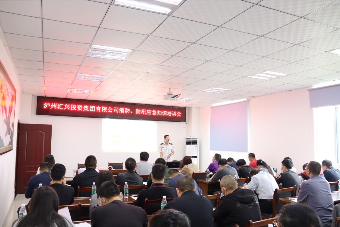 Galaxy·银河国际(中国)-官方网站