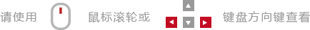 GA黄金甲(中国)最新官方网站
