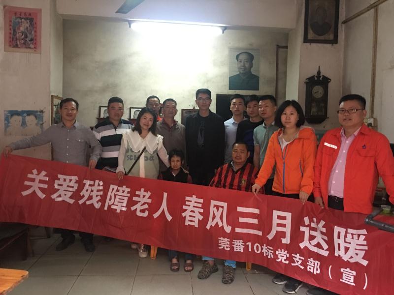 Z6��������ʱ���й����ٷ���վ