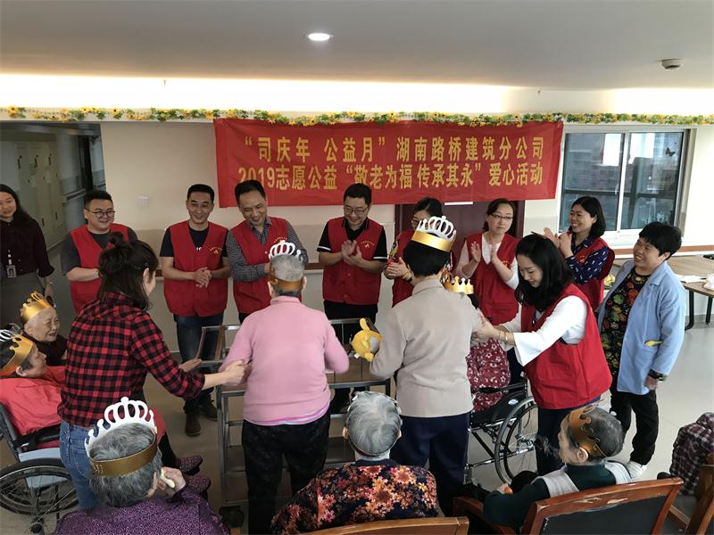 Z6��������ʱ���й����ٷ���վ