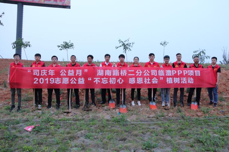 Z6��������ʱ���й����ٷ���վ