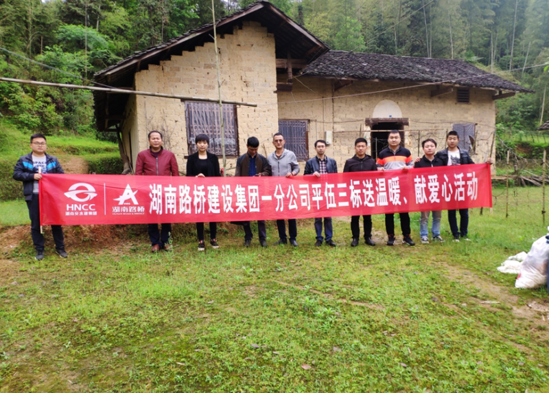 Z6��������ʱ���й����ٷ���վ