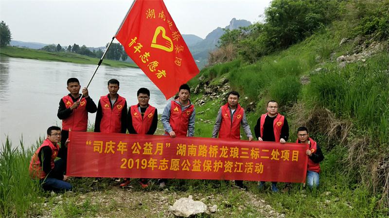 Z6��������ʱ���й����ٷ���վ