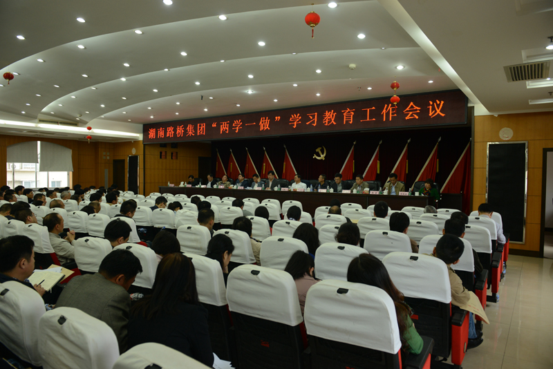 Z6��������ʱ���й����ٷ���վ