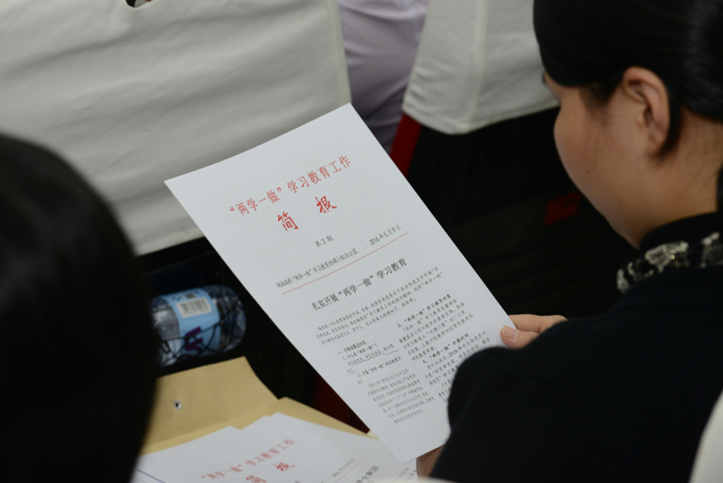 Z6��������ʱ���й����ٷ���վ