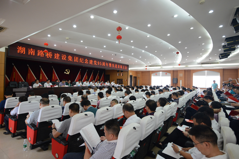 Z6��������ʱ���й����ٷ���վ