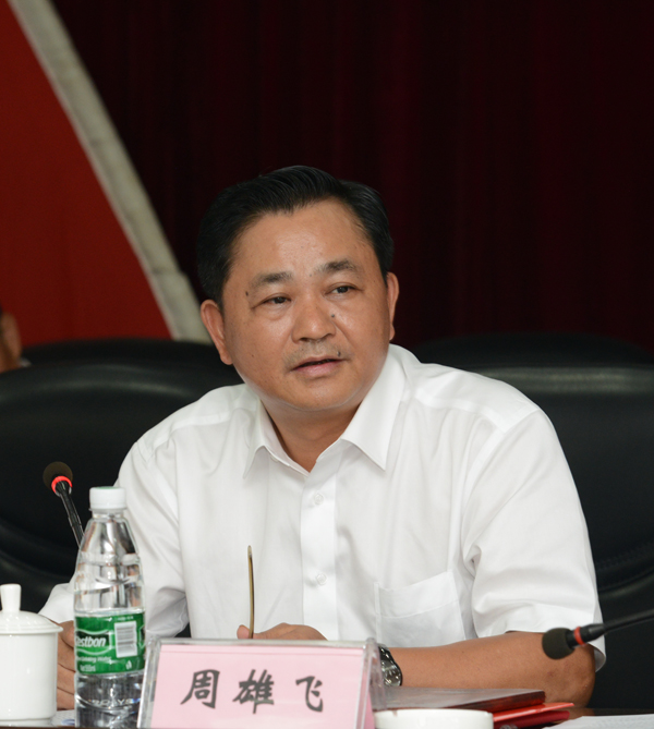 Z6��������ʱ���й����ٷ���վ