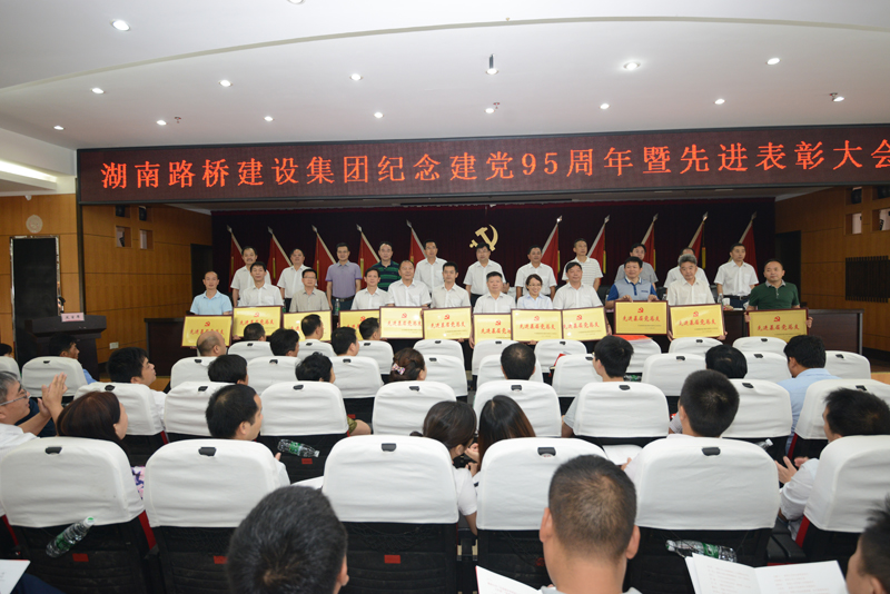 Z6��������ʱ���й����ٷ���վ