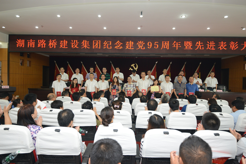 Z6��������ʱ���й����ٷ���վ