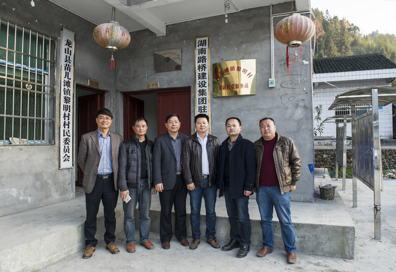 Z6��������ʱ���й����ٷ���վ