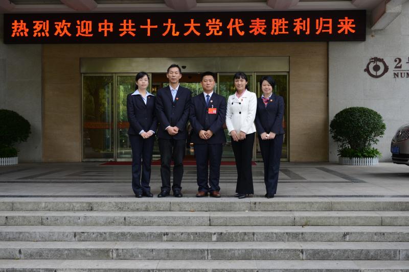 Z6��������ʱ���й����ٷ���վ