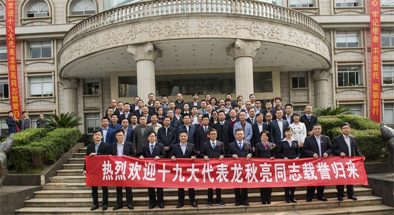 Z6��������ʱ���й����ٷ���վ