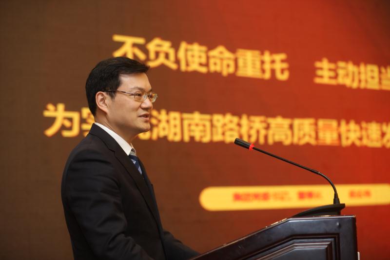 Z6��������ʱ���й����ٷ���վ