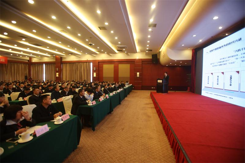 Z6��������ʱ���й����ٷ���վ