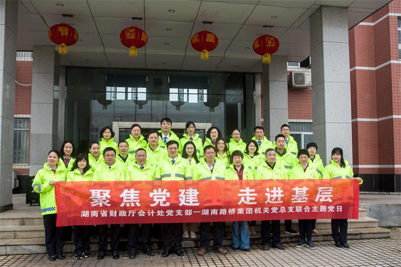 Z6��������ʱ���й����ٷ���վ