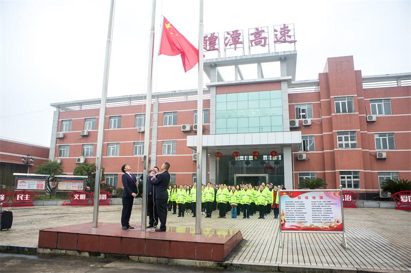 Z6��������ʱ���й����ٷ���վ