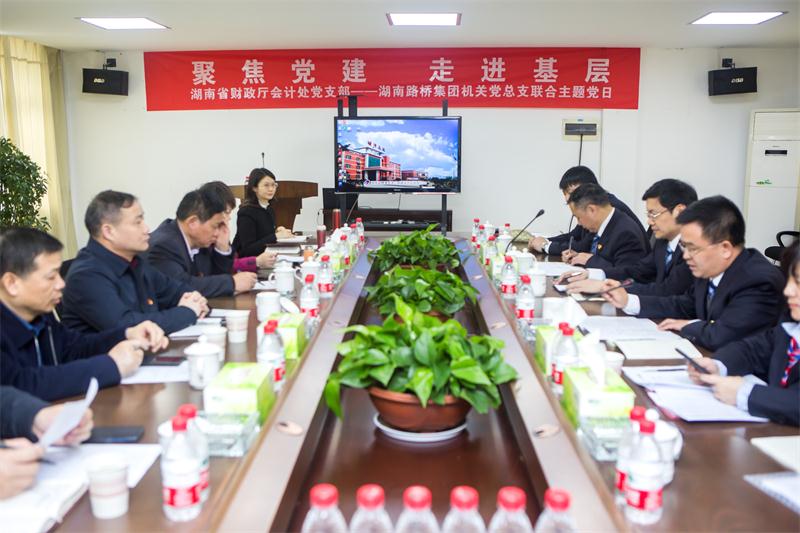 Z6��������ʱ���й����ٷ���վ