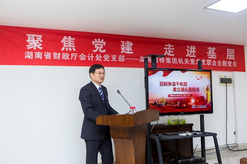 Z6��������ʱ���й����ٷ���վ