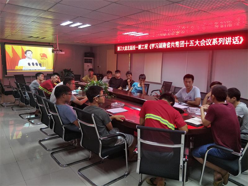 Z6·尊龙凯时「中国」官方网站