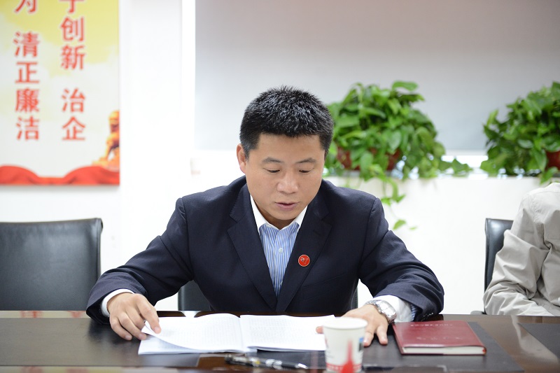 Z6��������ʱ���й����ٷ���վ