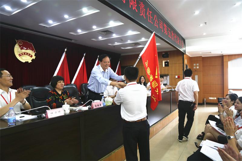 Z6��������ʱ���й����ٷ���վ