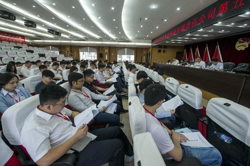 Z6��������ʱ���й����ٷ���վ