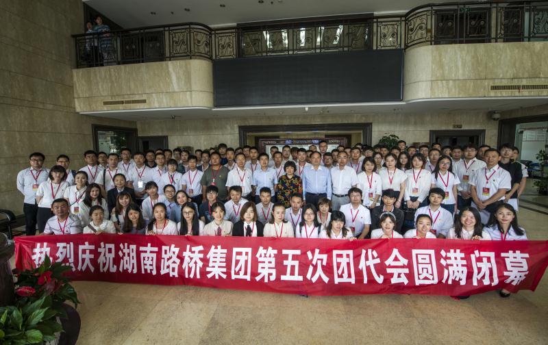 Z6��������ʱ���й����ٷ���վ