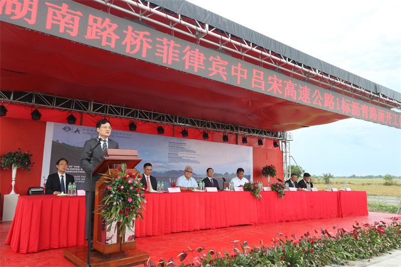 Z6¡¤×ðÁú¿Ê±¡¸Öйú¡¹¹Ù·½ÍøÕ¾