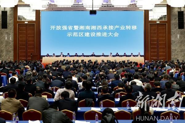 Z6��������ʱ���й����ٷ���վ