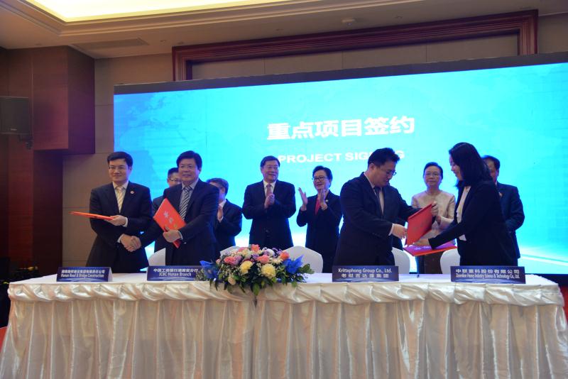 Z6·尊龙凯时「中国」官方网站