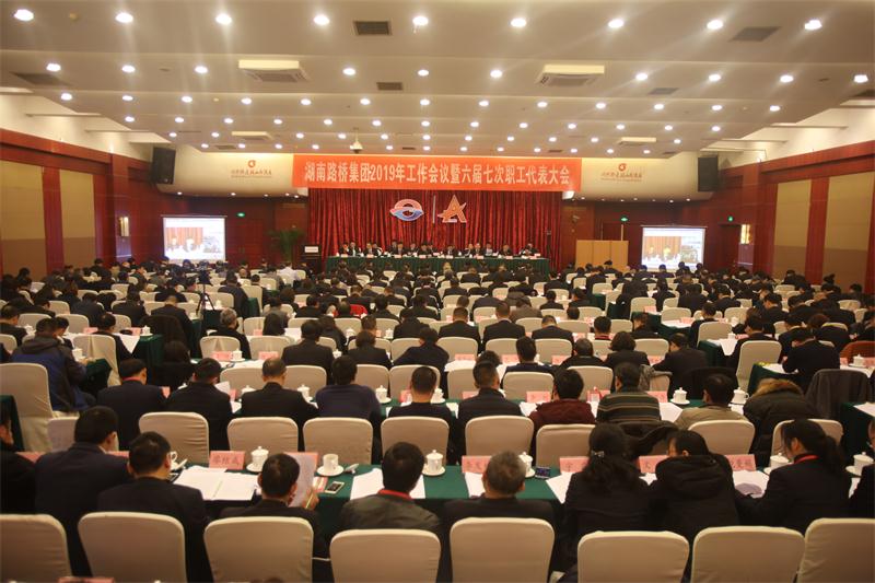 Z6��������ʱ���й����ٷ���վ