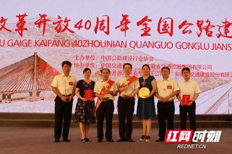 Z6��������ʱ���й����ٷ���վ