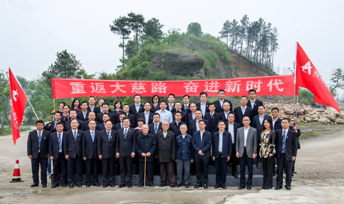 Z6¡¤×ðÁú¿Ê±¡¸Öйú¡¹¹Ù·½ÍøÕ¾