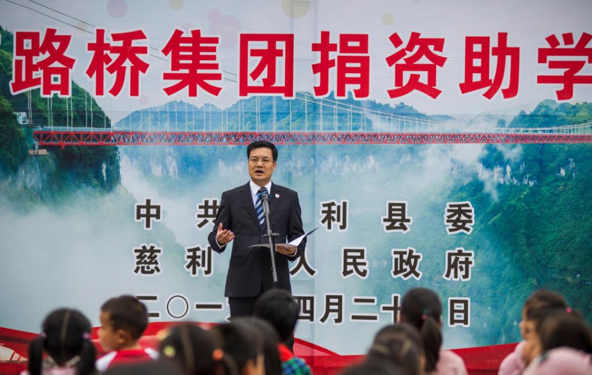 Z6¡¤×ðÁú¿Ê±¡¸Öйú¡¹¹Ù·½ÍøÕ¾