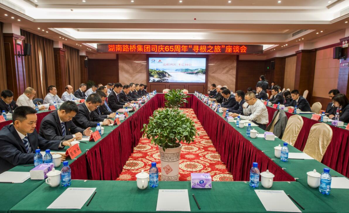 Z6¡¤×ðÁú¿Ê±¡¸Öйú¡¹¹Ù·½ÍøÕ¾