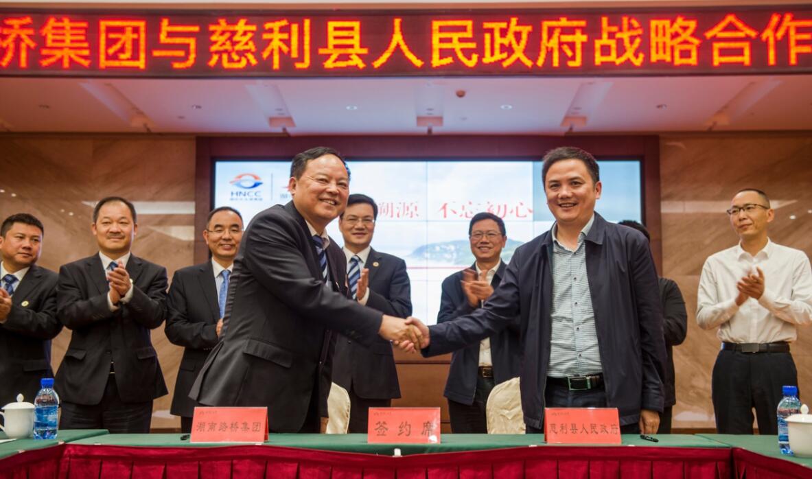 Z6¡¤×ðÁú¿Ê±¡¸Öйú¡¹¹Ù·½ÍøÕ¾