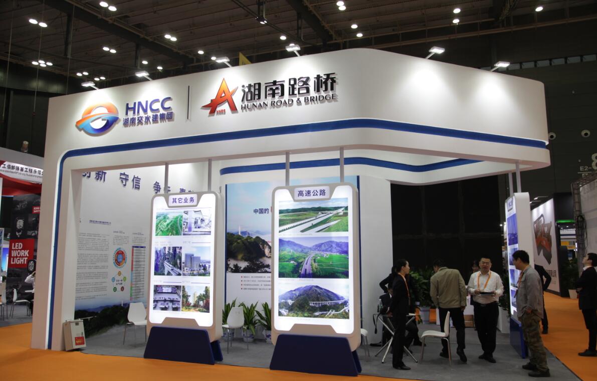 Z6��������ʱ���й����ٷ���վ