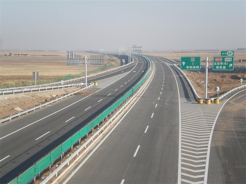 Z6��������ʱ���й����ٷ���վ