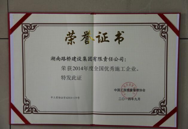 Z6��������ʱ���й����ٷ���վ