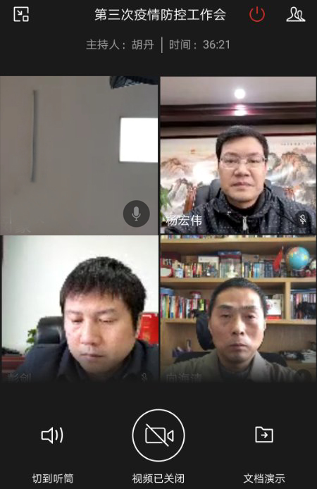 Z6��������ʱ���й����ٷ���վ