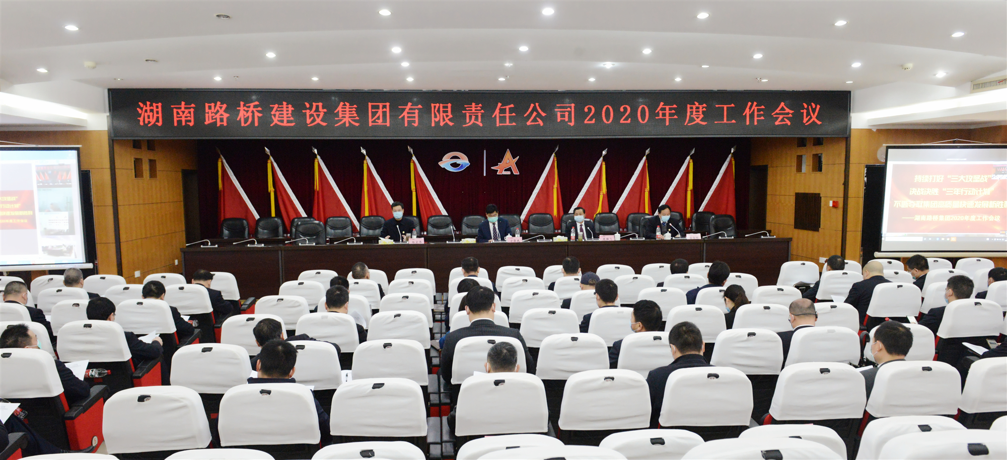 Z6��������ʱ���й����ٷ���վ