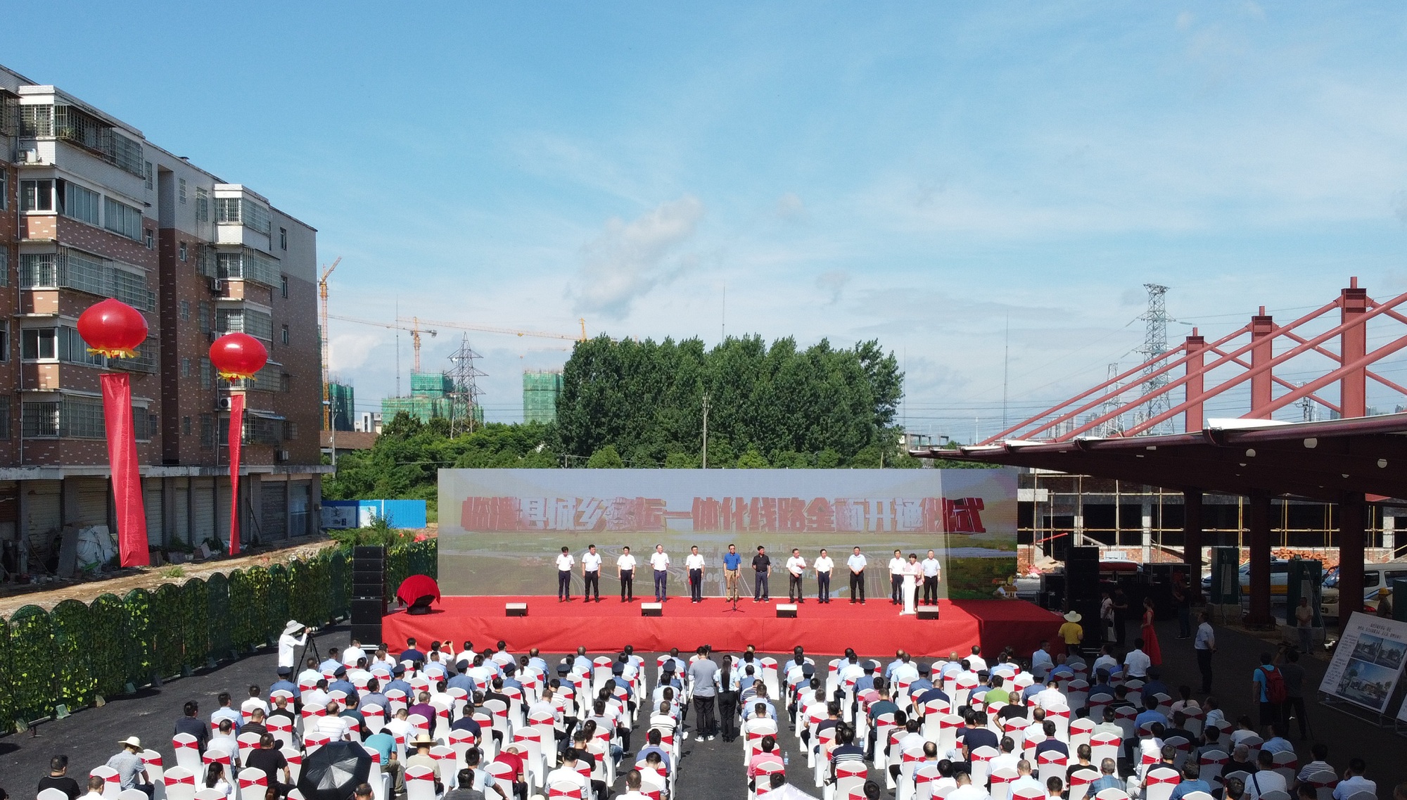 20200624804048.jpg 仪式现场_副本.jpg