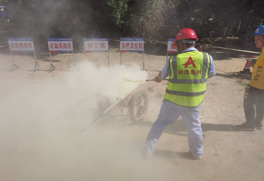 20200702263956.png 消防安全演练20200630223450.png