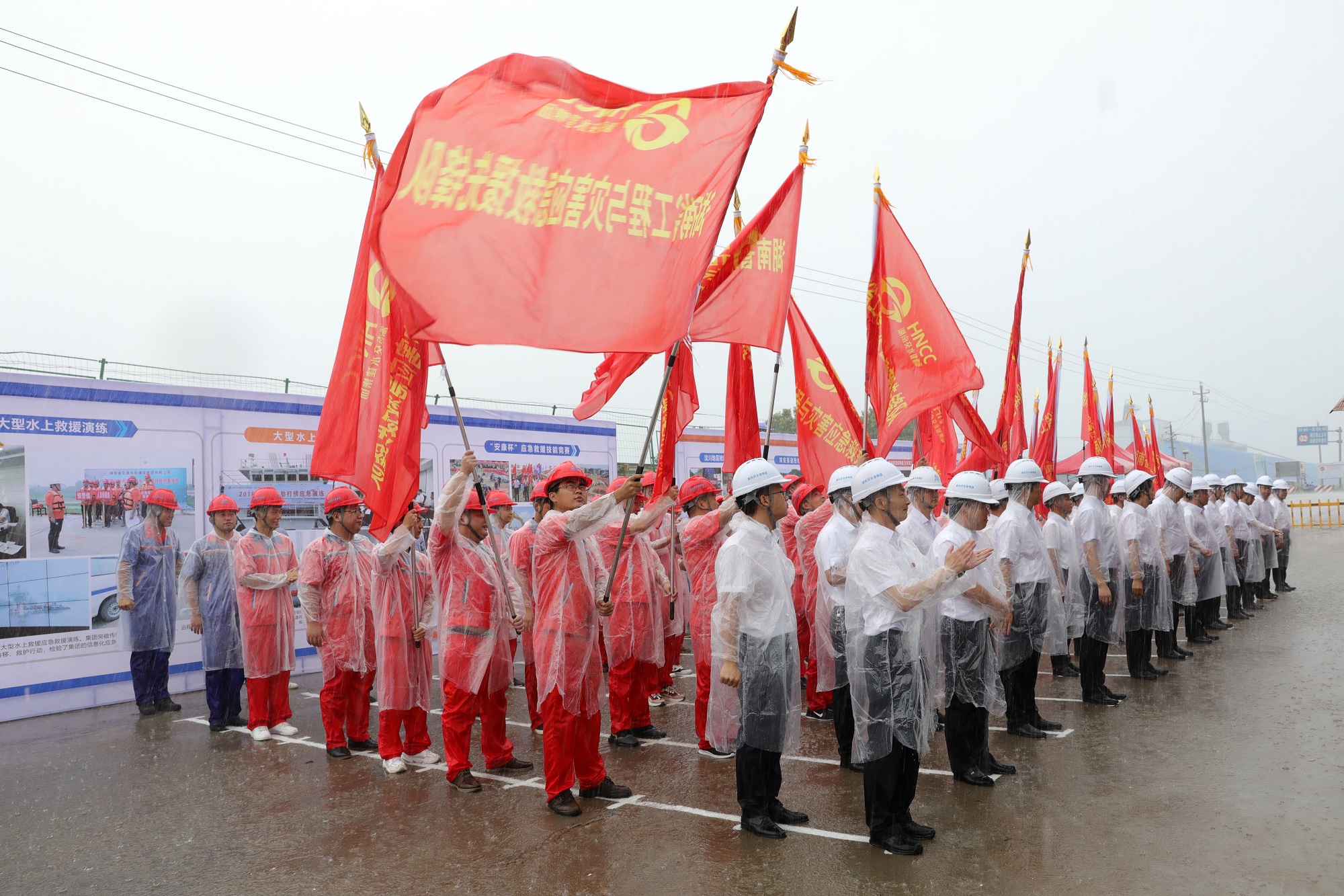 20200707130790.jpg 旗帜_20200704100742_副本.jpg