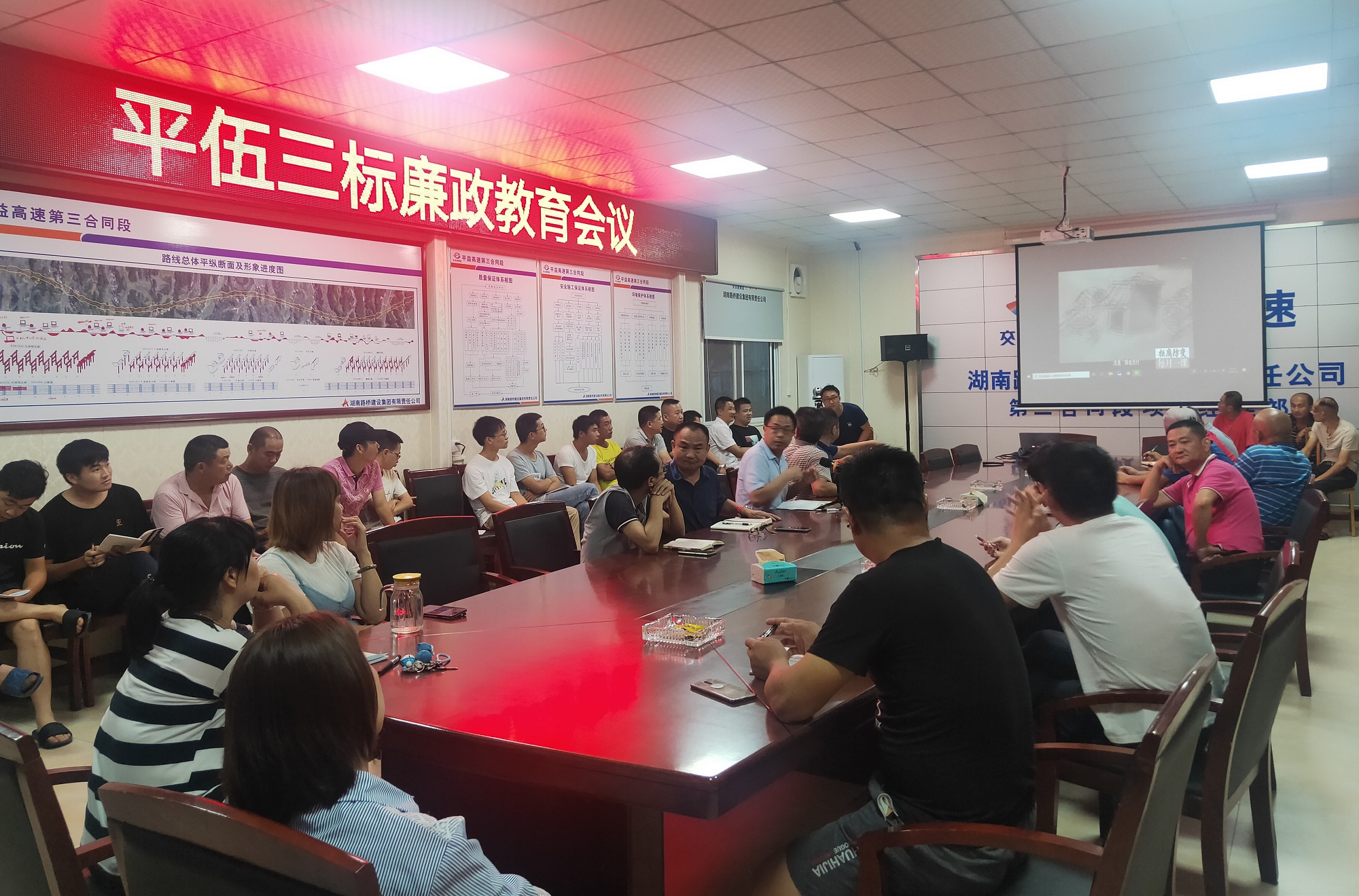 20200709 ƽ�������ٿ������������� ͼ_����.jpg