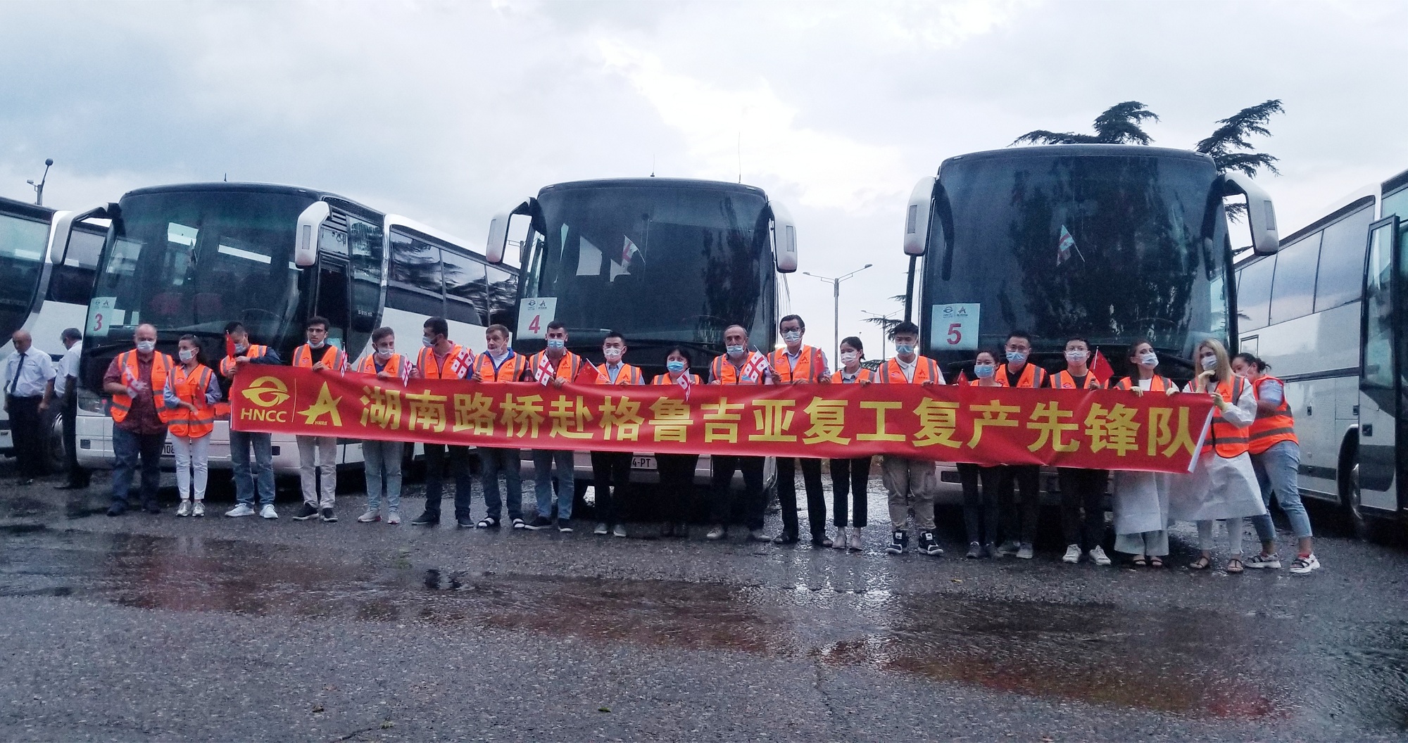 20200831136767.jpg Z6尊龙凯时赴格人员顺利抵达格鲁吉亚_20200824110316_副本.jpg