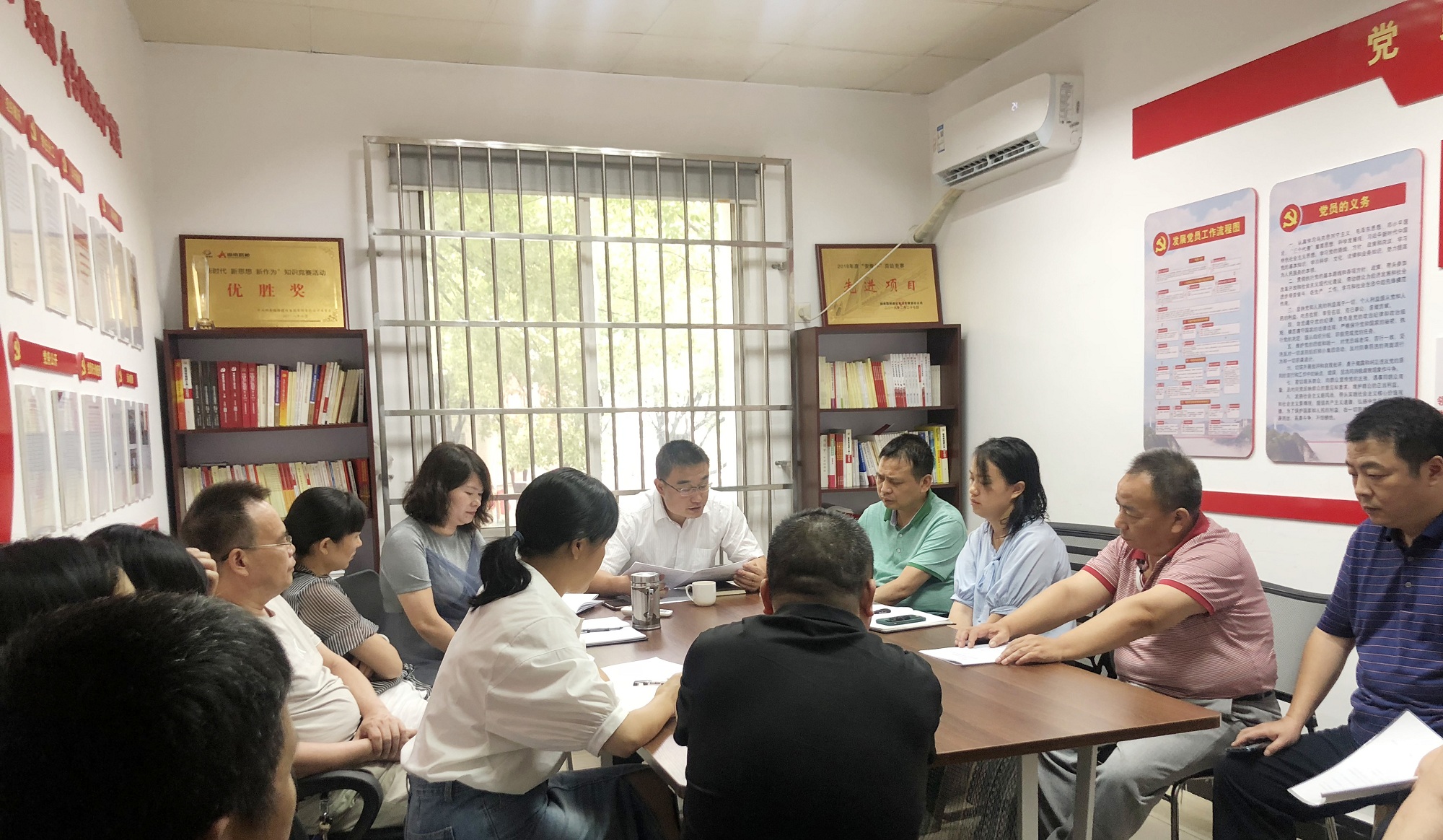 �����������ᾫ��8��10�գ�������������ͨ���̷ֹ�˾��_����.jpg