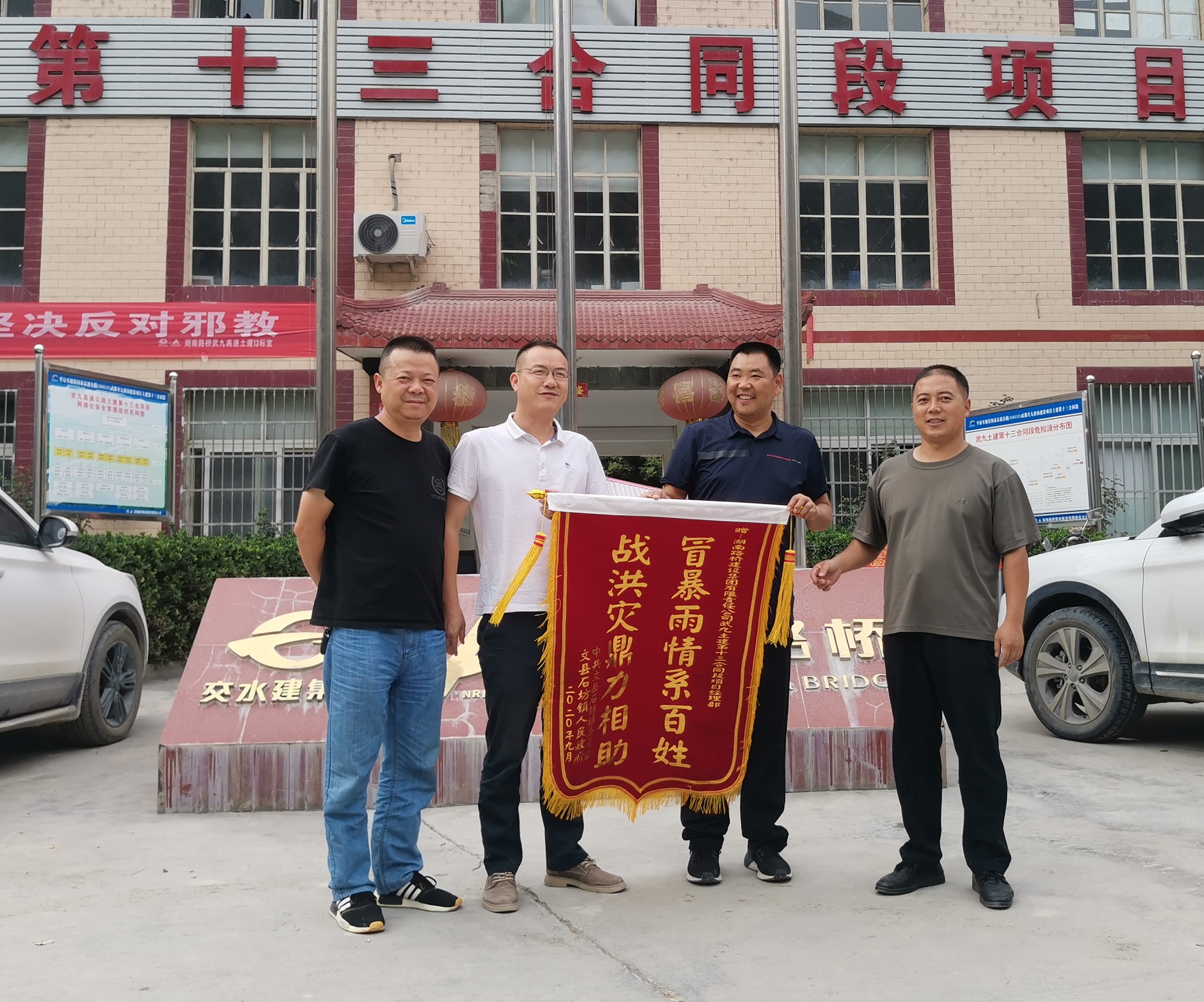 ��Ƭ����������ս����    �����л�ͽ���_����.jpg